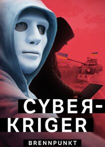 Brennpunkt: Cyberkriger poster