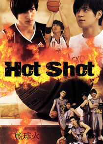 Hot Shot poster