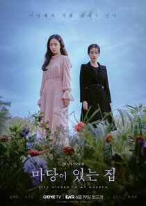 Lies Hidden in My Garden poster