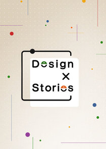 Design X Stories poster