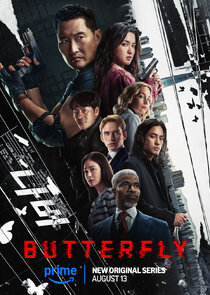 Butterfly poster