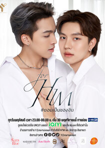 For Him poster