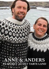 Anne og Anders på sporet af det tabte land poster