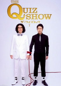 The Quiz Show poster