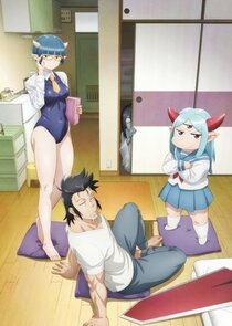 Level 1 Demon Lord and One Room Hero poster