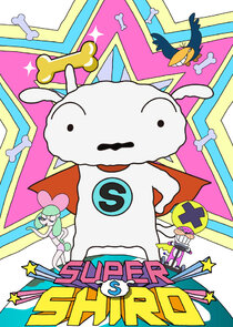 Super Shiro poster