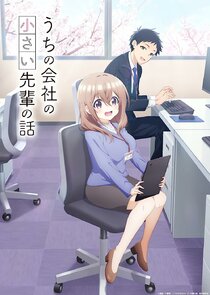 My Tiny Senpai poster
