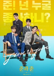 Jun and Jun poster