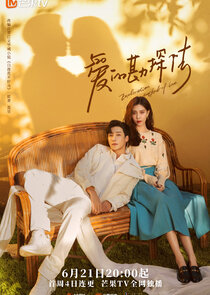 Exploration Method of Love poster