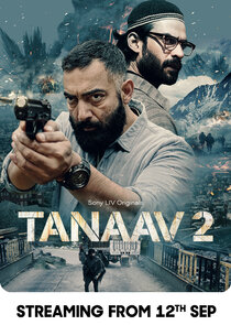 Tanaav poster
