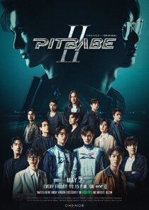 Pit Babe poster