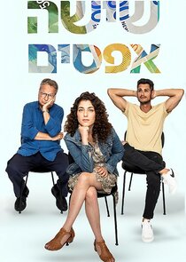 Six Zeros poster