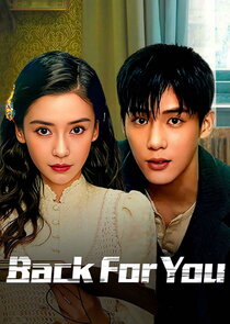Back For You poster