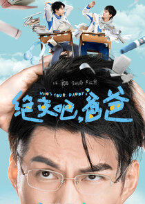 Who's Your Daddy? poster