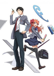Gekkan Shoujo Nozaki-kun poster