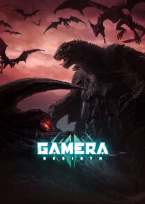Gamera -Rebirth- poster