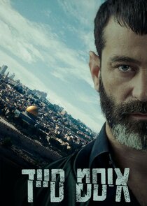 East Side poster