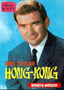 Hong Kong poster