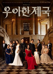 The Elegant Empire poster