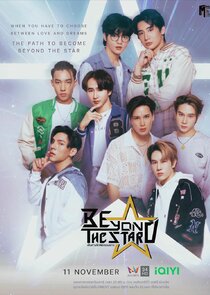 Beyond the Star poster