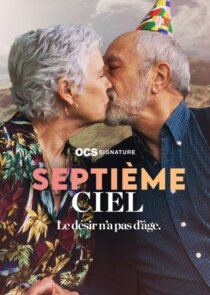 Septième ciel poster