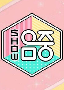 Show! Music Core poster