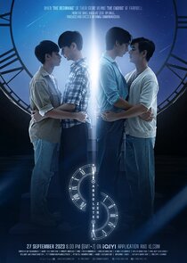 Absolute Zero poster