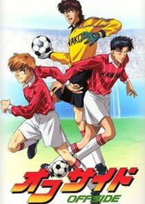 OFFSIDE poster