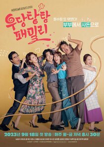 Bumpy Family poster