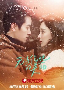 Incomparable Beauty poster