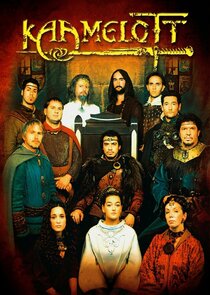 Kaamelott poster