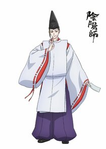 Onmyoji poster