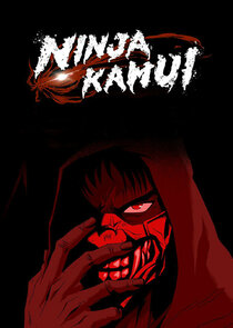Ninja Kamui poster
