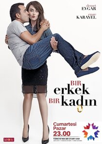 1 Kadin 1 Erkek poster