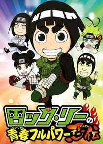 Naruto SD: Rock Lee no Seishun Full-Power Ninden poster