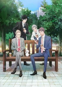 Atarashii Joushi wa Do Tennen poster