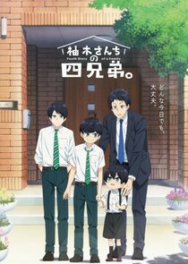 Yuzuki-san Chi no Yonkyoudai poster