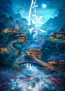 The Song of the Moon poster