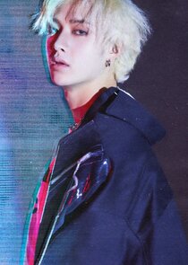 Chan's Room poster
