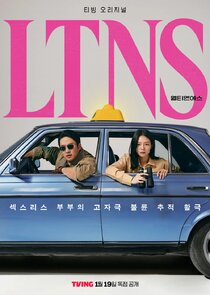 LTNS poster