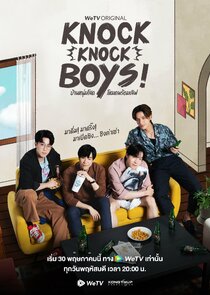 Knock Knock, Boys! poster
