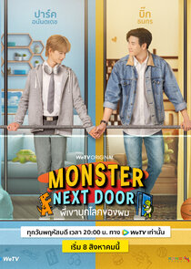 Monster Next Door poster