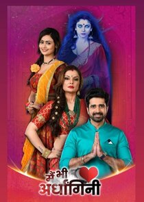 Main Bhi Ardhangini poster