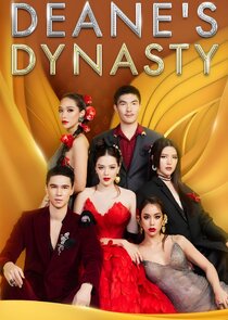 Deane's Dynasty poster