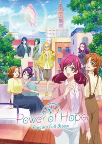 Power of Hope: Precure Full Bloom poster