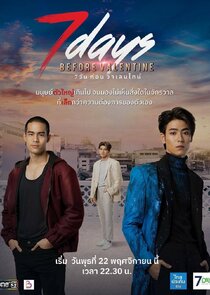 7 Days Before Valentine poster