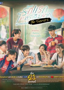 My Precious The Series poster