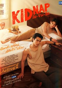 Kidnap poster