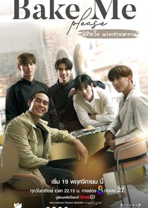 Bake Me Please poster