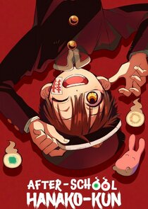 Houkago Shounen Hanako-kun poster